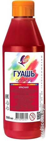 Гуашь Луч 19С 1305-08 (красный)