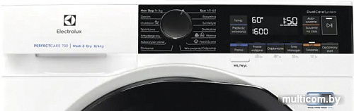 Стирально-сушильная машина Electrolux DualCare 700 EW7W268SP