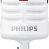 Светодиодная лампа Philips 11065U30RB2 (2 шт)