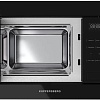 Микроволновая печь KUPPERSBERG HMW 626 B
