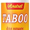 Спрей Amstrel Taboo Отпугивающий (100 мл)