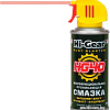 Hi-Gear Многофункциональная проникающая смазка HG40 140г HG5509