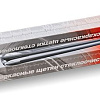 Щетки стеклоочистителя AVS Extra Line PT-7575 A78953S