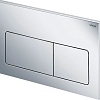 Панель смыва Viega Visign for Life 5 8601.1 (хром) 773 717