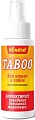 Спрей Amstrel Taboo Отпугивающий (100 мл)