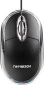 Мышь Гарнизон GM-100