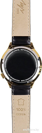 Наручные часы Луч 78307250