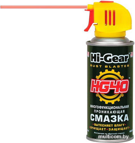 Hi-Gear Многофункциональная проникающая смазка HG40 140г HG5509