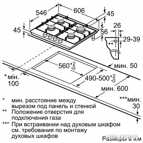 Варочная панель NEFF T26TA49N0