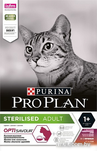 Сухой корм для кошек Pro Plan Sterilised Adult OptiSavour с уткой и печенью 3 кг