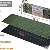 Классический коврик Arizone Coyote 28-180601