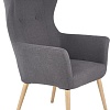 Стул-кресло Halmar Cotto (темно-серый)