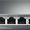Коммутатор TP-Link TL-SG1005P