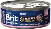 Консервированный корм для кошек Brit с мясом индейки и семенами чиа 100 г