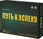 Настольная игра Blossom Путь к успеху