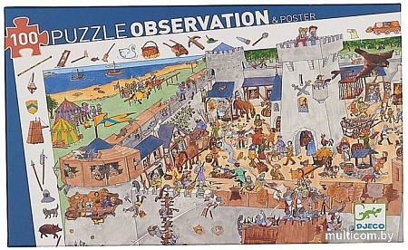 Пазл Djeco Замок-форт Игра на наблюдательность 07503