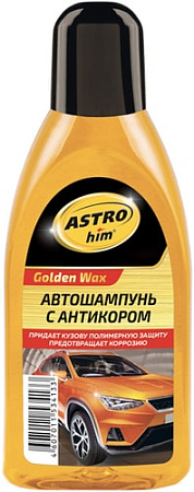 ASTROhim Golden Wax Автошампунь с антикором 500мл AC-306