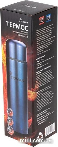 Термос Тонар HS.TM-052-B 1л (синий)