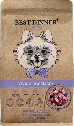 Сухой корм для собак Best Dinner Holistic Adult Sensible Hypoallergenic Small&Mini Veal&Rosemar (1.5 кг)