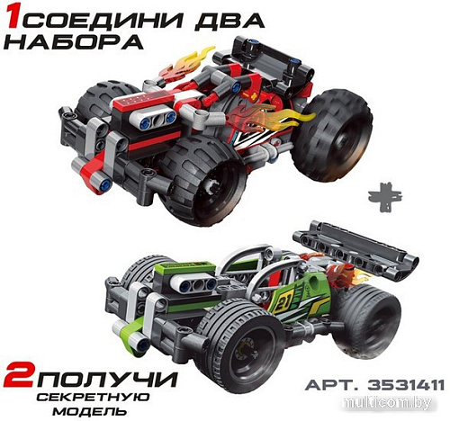 Конструктор Brick Гоночный джип 3531410