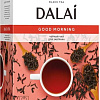 Черный чай DALAI Good Morning 100 шт