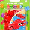 Конструктор Funky Toys Лобстер FT0822550