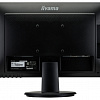 Монитор Iiyama ProLite X2283HSU-1