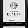 Электронная книга Onyx BOOX Euclid