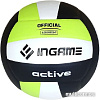 Мяч Ingame Active (5 размер, белый/зеленый/черный)