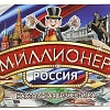 Настольная игра Умные игры Миллионер Россия 4690590130513