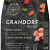 Сухой корм для собак Grandorf Adult Medium&amp;Maxi Breeds Fresh Turkey&amp;Sweet Potato 10 кг