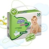 Пеленка одноразовая Helen Harper Soft &amp; Dry 60x90 (30 шт)