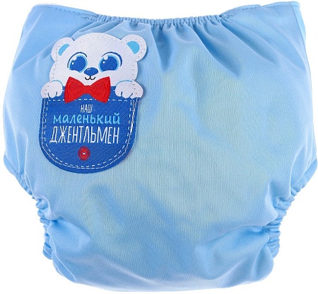 Подгузники Крошка Я Джентльмен 3782773
