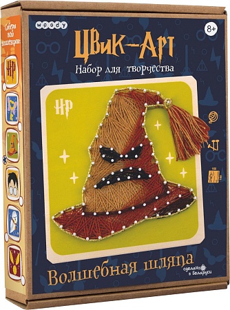Набор для создания поделок/игрушек Woody Цвик-арт. Волшебная шляпа 07760