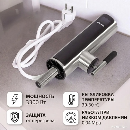 Проточный электрический водонагреватель-кран Olivetti OL-WH4052SS