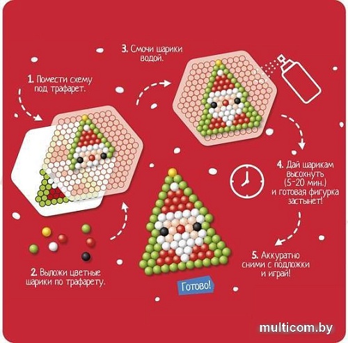 Мозаика/пазл Bondibon Аквамозаика ВВ3724 