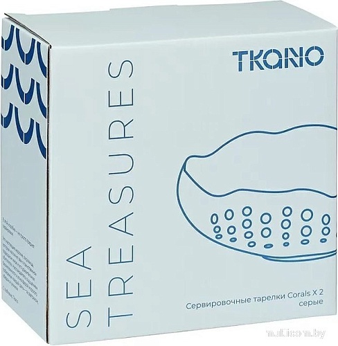 Набор салатников Tkano Corals Sea treasures TK25-TW_SRV0002 (серый)