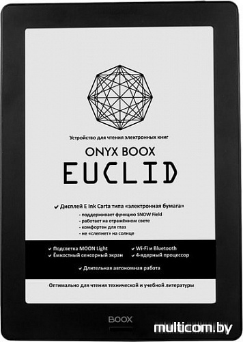 Электронная книга Onyx BOOX Euclid