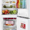 Холодильник ATLANT ХМ 4621-109-ND