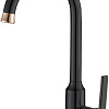Смеситель Haiba HB70652-7