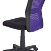 Кресло Halmar COSMO (черный/фиолетовый)