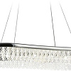Подвесная люстра Ambrella light TR TR49733