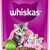 Пресервы Whiskas Рагу с ягненком для котят 75 г