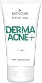 Farmona Гель для умывания Dermaacne + грушевый (150 мл)