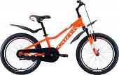 Детский велосипед Stark Rocket 20.1 S 2020 (оранжевый)