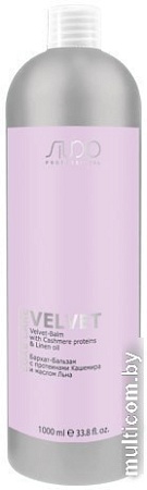 Kapous Бархат-Бальзам с протеинами кашемира Luxe Care 1000 мл