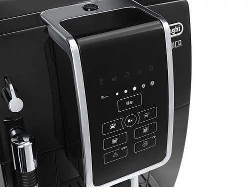 Эспрессо кофемашина DeLonghi Dinamica ECAM 350.15.B