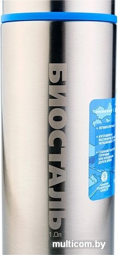 Термос BIOSTAL NBP-1000-1 1л (серебристый)