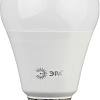 Светодиодная лампа ЭРА LED SMD A60-15W-840-E27