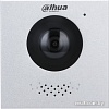 Вызывная панель Dahua DHI-VTO4202F-P-S2